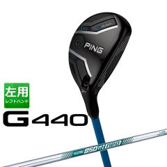 s G440 nCubh N.S.PRO 850GH neo X`[Vtg Y p {Ki St PING