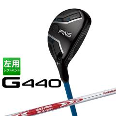 s G440 nCubh N.S.PRO MODUS3 TOUR 105 X`[Vtg Y p {Ki St PING