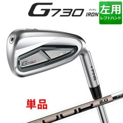 s G730 PiACA(#5,#6,50,56) PING TOUR 2.0 CHROME I J[{ VtgY p St {Ki PING