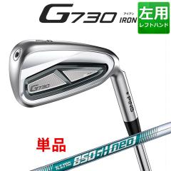 s G730 PiACA(#5,#6,50,56) N.S.PRO 850GH neo X`[ VtgY p St {Ki PING