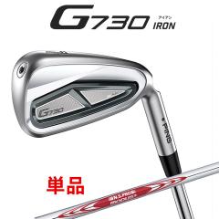 s G730 PiACA(#5,#6,50,56) N.S.PRO MODUS3 TOUR 105 X`[ VtgY Ep St {Ki PING