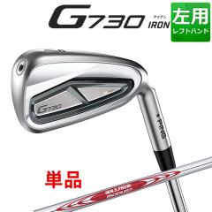 s G730 PiACA(#5,#6,50,56) N.S.PRO MODUS3 TOUR 105 X`[ VtgY p St {Ki PING