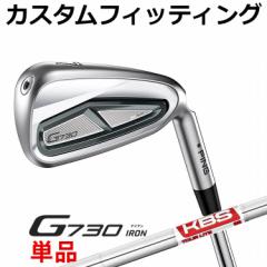 yJX^tBbeBOzs G730 PiACA(#5,#6,50,60) KBS TOUR LITE X`[Vtg Y Ep St {Ki PING