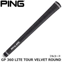 s IWiObv GP 360 LITE TOUR VELVET ROUND tR[h [StvCh 360 Cg cA[xxbg Eh]obN