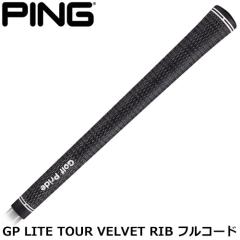 s IWiObv GP LITE TOUR VELVET RIB tR[h [StvCh Cg cA[xxbg uObv] obNC