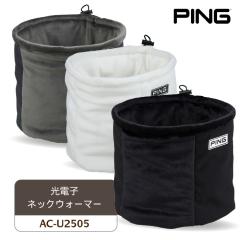 s AC-U2505 dqlbNEH[}[ h΍ ΍ Y KODENSHI Stpi 2025Nf PING