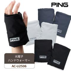 s AC-U2506 dqnhEH[}[ h΍ ΍ Y Vbggp\ Stpi 2025Nf PING