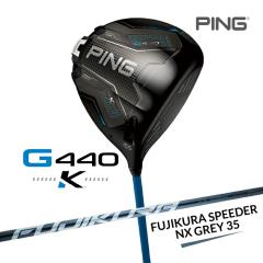�s�� G440 �j �h���C�o�[ FUJIKURA SPEEDER NX GREY 35 �J�[�{���V���t�g �����Y �E�p �S���t �N���u ���{���K�i PING