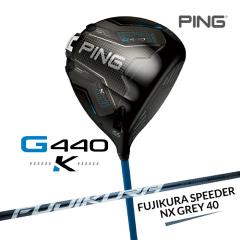 �s�� G440 �j �h���C�o�[ FUJIKURA SPEEDER NX GREY 40 �J�[�{���V���t�g �����Y �E�p �S���t �N���u ���{���K�i PING
