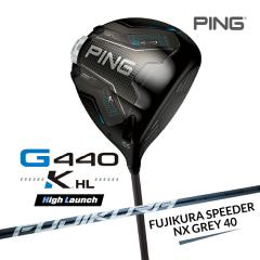 �s�� G440 K HL �h���C�o�[ FUJIKURA SPEEDER NX GREY 40 �J�[�{���V���t�g �����Y �E�p �n�C���[���` ���e�� �S���t �N���u ���{���K�i 