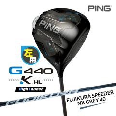 �s�� G440 K HL �h���C�o�[ ���p FUJIKURA SPEEDER NX GREY 40 �J�[�{���V���t�g �����Y ���t�e�B �n�C���[���` ���e�� �S���t �N���u ��