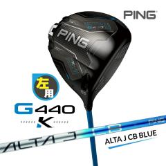 �s�� G440 �j �h���C�o�[ ���p ALTA J CB BLUE �J�[�{���V���t�g �����Y ���t�e�B �S���t �N���u ���{���K�i PING