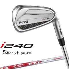 s i240 ACA 5{Zbg(#6-PW) N.S.PRO MODUS3 TOUR 105 X`[Vtg Ep St {Ki PING