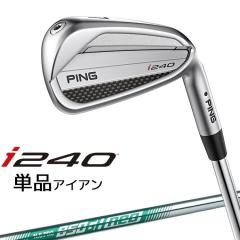 s i240 ACA Pi(3IA4IA5IAUW) N.S.PRO 850GH neo X`[Vtg Ep St {Ki PING