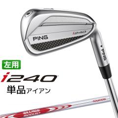 s i240 ACA Pi(3IA4IA5IAUW) N.S.PRO MODUS3 TOUR 105 X`[Vtg p St {Ki PING