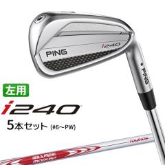 s i240 ACA 5{Zbg(#6-PW) N.S.PRO MODUS3 TOUR 105 X`[Vtg p St {Ki PING
