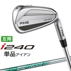 s i240 ACA Pi(3IA4IA5IAUW) N.S.PRO 850GH neo X`[Vtg p St {Ki PING