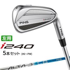 s i240 ACA 5{Zbg(#6-PW) ALTA J CB BLUE J[{Vtg p St {Ki PING
