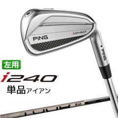 s i240 ACA Pi(3IA4IA5IAUW) PING TOUR 2.0 CHROME I J[{Vtg p St {Ki PING