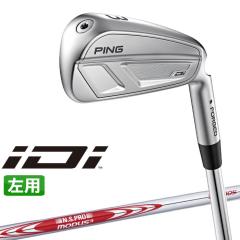 s iDi AC hCrO ACA (#2A#3A#4) N.S.PRO MODUS3 TOUR 105 X`[Vtg p St {Ki PING [eB