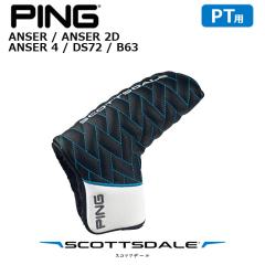 ピン SCOTTSDALE 2025 ブレード型 純正専用ヘッドカバー (ANSER/ANSER