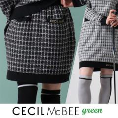 �y���[�z�Z�V���}�N�r�[�O���[�� �S���t�E�F�A �c�C�[�h�j�b�g�X�J�[�g �{�g���X �Z�b�g�A�b�v�\ ������ ���f�B�[�X CECIL McBEE green