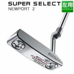 yڔz^CgXg XRbeB L X[p[ZNg p^[ Titleist SCOTTY CAMERON SUPER SELECT PUTTERS p j