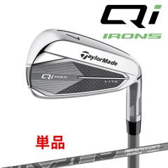 ylze[[Ch Qi MAX LITE PiACA (#5AAWASW) Ep AIR SPEEDER TM 2025 J[{Vtg {Ki 2025 TaylorM