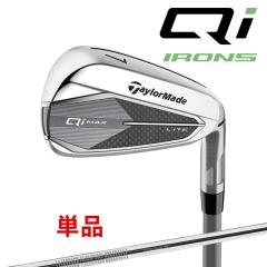 lyڔze[[Ch Qi MAX LITE PiACA (#5AAWASW) Ep N.S.PRO 790GH X`[Vtg {Ki 2025 Tay