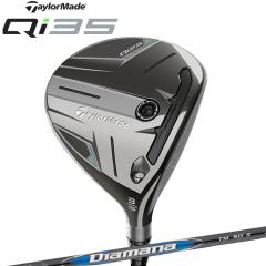 lyڔze[[Ch Qi35 tFAEFCEbh Ep Diamana BLUE TM50 2025 J[{Vtg {Ki 2025 TaylorMa