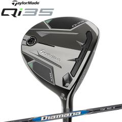 lyڔze[[Ch Qi35 MAX tFAEFCEbh Ep Diamana BLUE TM50 2025 J[{Vtg {Ki 2025 Tayl