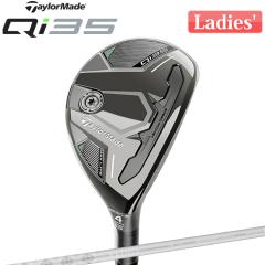 lyڔze[[Ch Qi35 MAX LITE fB[X XL[ Ep ELDIO TM40 2025 J[{Vtg {Ki TaylorMa