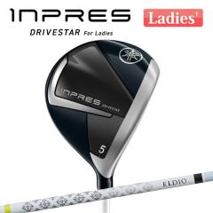 }n inpres DRIVESTAR For Ladies tFAEFCEbh ELDIO for Yamaha TM-325F J[{Vtg fB[X Ep St Cv