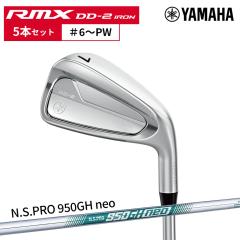 y[z}n RMX DD-2 ACA 5{Zbg (6-PW) N.S.PRO 950GH neo X`[Vtg Y Ep StNu  YAMAHA