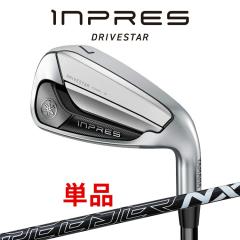 }n inpres DRIVESTAR TYPE/D PiACA(#5A#6) SPEEDER NX for Yamaha M-425i J[{Vtg Y Ep St CvX 