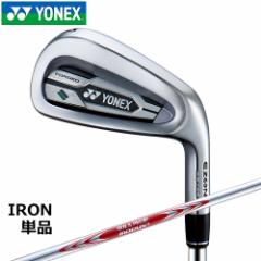 YONEX [lbNX] EZONE CB [C[]V[r[] 702 tH[WhACA X`[Pii#4E#5j