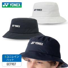 ���l�b�N�X ���j���C���n�b�g GCT907 �����Y ���f�B�[�X �S���t �X�q 2026�N���f�� YONEX