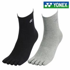 ylR|XzlbNX GSt@Cu\bNX Y GST-129 5{w C St YONEX