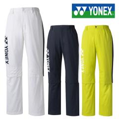 ���l�b�N�X ���C���p���c �����Y GWT9508 ���C���E�F�A �J �S���t 2025�N���f�� YONEX