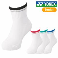 ylR|XzlbNX AN\bNX WjA 19197J C St 2023Nf YONEX