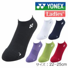 lbNX Xj[J[C\bNX fB[X GST-524 C V[g St 2024Nf YONEX