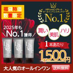 2026�N�V�t������ �O���Y �Z�[���I���b��� �V�F�A�R�X��!���e��UP���I�y3�{�Z�b�g�z�v���~�A���V�J�N���[�� �̏H�~�p�I�[���C����������