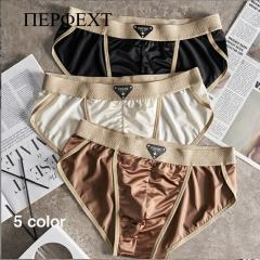 Air Tights Long セクシー 高伸縮性 エア タイツ ロング 吸水速乾