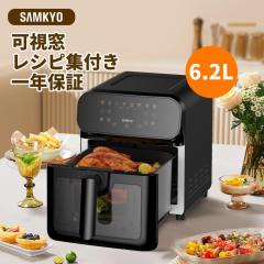 ○リンナイ ガス炊飯器【RR-100VQ(DB)】ダークブラウン こがまる VQ