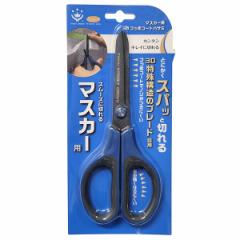 新日鐵住金:SGP 白パイプねじ無し 80X2m SGP-W-80X2M【メーカー直送品