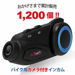 新日鐵住金:SGP 白パイプねじ無し 80X2m SGP-W-80X2M【メーカー直送品