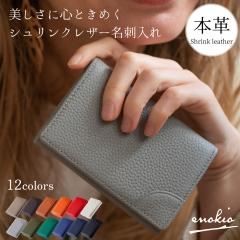 h fB[X enokio {v hP[X Y  VNU[ v~AU[ uh  ϔ AEj ̓ 