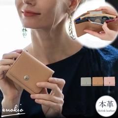 ~jz ~jEHbg {v fB[X O܂z XL~Oh~ U[ enokio ̓ ̓ 20 30 40 50 60  ꗱ