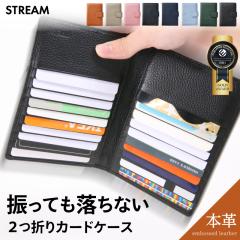 ��܂�J�[�h�P�[�X �{�v �X���� ��e�� �����Y ���f�B�[�X �J�[�h�P�[�X Stream �f�@�� �p�X�|�[�g �|�X�g�����ւŔ��� 20�� 30�� 40