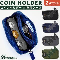 �R�C���z���_�[�P�[�X�R�C���z���_�[�Q�_�Z�b�g ���K���� �R�C���z���_�[ �}���`�|�[�` �p�X�P�[�X �R�C���P�[�X �ʋ� �ʊw �L�b�Y �M�t